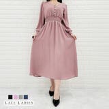 Vネック シフォン ロングワンピース | レースレディース  | 詳細画像1