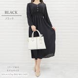 Vネック シフォン ロングワンピース | レースレディース  | 詳細画像11