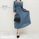 Vネック シフォン ロングワンピース | レースレディース  | 詳細画像16