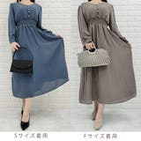 Vネック シフォン ロングワンピース | レースレディース  | 詳細画像18