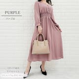 Vネック シフォン ロングワンピース | レースレディース  | 詳細画像3