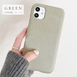 リザード風PUレザー型押し カバー アイフォンケース | レースレディース  | 詳細画像4 