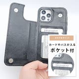 カード収納 多機能 iPhoneケース | レースレディース | 詳細画像8