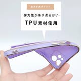 ベルト付き iPhone ケース | レースレディース | 詳細画像14