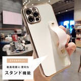 ベルト付き iPhone ケース | レースレディース | 詳細画像3