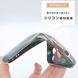 iPhone14 iPhone13 ケース | レースレディース  | 詳細画像14 