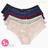 【5色組】セットでお得♪ショーツ福袋5色5枚セット Tバック ハーフバックレース… | レースレディース  | 詳細画像1 
