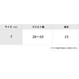セットでお得♪ショーツ福袋4色4枚セット シームレスショーツ レディース | レースレディース | 詳細画像20
