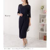 五分袖サテンレース ワンピースドレス ブラック | レースレディース  | 詳細画像7 