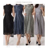 フィッシュテール ワンピース ドレス | レースレディース  | 詳細画像2 