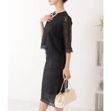 総レースセットアップ トップス＆スカート 2点セット | レースレディース  | 詳細画像5 