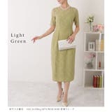 花柄総レース ロング丈 ワンピース | レースレディース  | 詳細画像14 