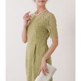 花柄総レース ロング丈 ワンピース | レースレディース  | 詳細画像15 