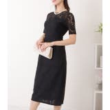 花柄総レース ロング丈 ワンピース | レースレディース  | 詳細画像4 