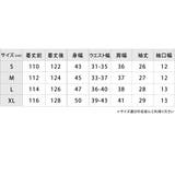 花柄総レース ロング丈 ワンピース | レースレディース  | 詳細画像19 