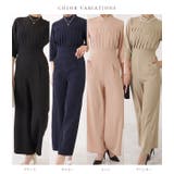 スタンドカラー オールインワン パンツドレス | レースレディース | 詳細画像2