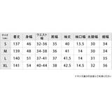 スタンドカラー オールインワン パンツドレス | レースレディース | 詳細画像20