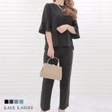 五分袖 無地 パンツセットアップ | レースレディース  | 詳細画像1 