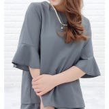 五分袖 無地 パンツセットアップ | レースレディース  | 詳細画像15 