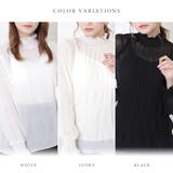 マジョリカプリーツ ハイネック ブラウス | レースレディース  | 詳細画像2 