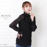 マジョリカプリーツ ハイネック ブラウス | レースレディース  | 詳細画像13 