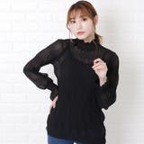 マジョリカプリーツ ハイネック ブラウス | レースレディース  | 詳細画像14 