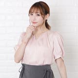 パールチェーン Vネック 半袖 | レースレディース | 詳細画像4