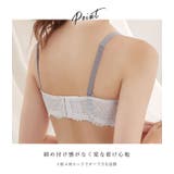 ノンワイヤー ブラジャー ショーツ | レースレディース  | 詳細画像6 