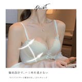 ノンワイヤー モールドブラジャー ショーツ | レースレディース | 詳細画像4