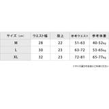 【4色組】セットでお得♪ショーツ福袋 4色4枚セット シームレス | レースレディース  | 詳細画像12 