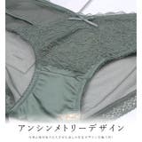 【5色組】セットでお得♪ショーツ福袋 5色5枚セット シースルー | レースレディース | 詳細画像3