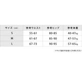 セクシー 花柄レース レディースショーツ | レースレディース | 詳細画像16