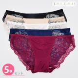 【5色組】セットでお得♪ショーツ福袋5色5枚セット レースショーツ レディース | レースレディース  | 詳細画像1 