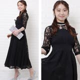 パーティードレス レース袖 ワンピース | レースレディース  | 詳細画像5 