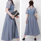 パーティードレス ハイウエスト ワンピース | レースレディース  | 詳細画像15 