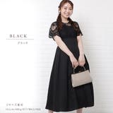 パーティードレス ハイウエスト ワンピース | レースレディース  | 詳細画像16 