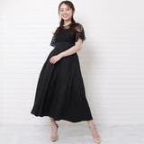 パーティードレス ハイウエスト ワンピース | レースレディース  | 詳細画像17 