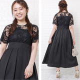 パーティードレス ハイウエスト ワンピース | レースレディース  | 詳細画像19 