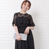 パーティードレス レース袖 ワンピース | レースレディース | 詳細画像18
