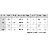 パーティードレス レース袖 ワンピース | レースレディース | 詳細画像20
