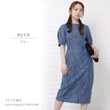 パーティードレス 総レース セミタイト | レースレディース | 詳細画像7