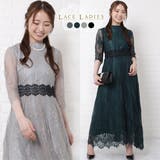 パーティードレス 総レース 花柄 | レースレディース  | 詳細画像1 