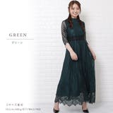 パーティードレス 総レース 花柄 | レースレディース  | 詳細画像7 