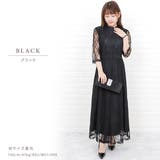 パーティードレス 総レース ワンピース | レースレディース  | 詳細画像16 