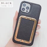 PUレザー iPhoneケース スマホケース | レースレディース  | 詳細画像6 