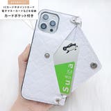 チェーンストラップ付 キルティング iPhoneケース | レースレディース  | 詳細画像6 