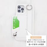 ベルト付 PUレザーiPhoneケース スマホケース | レースレディース  | 詳細画像5 