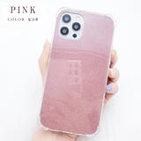 グリッター ラメ クリア | レースレディース  | 詳細画像5 