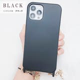 パールストラップ付 シリコン iPhoneケース | レースレディース | 詳細画像11