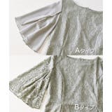 パーティードレス フレア袖 ワンピース | レースレディース | 詳細画像19